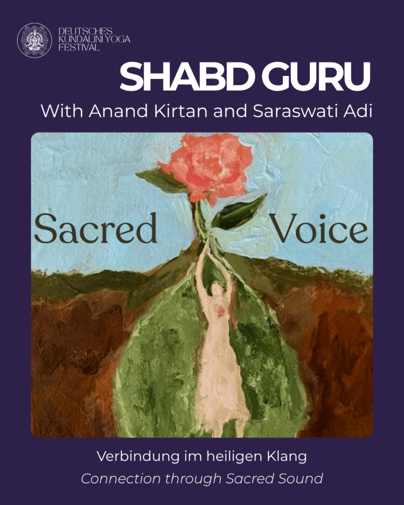 Shabd Guru
